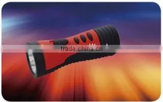 Rechargeable Flashlight MR-005