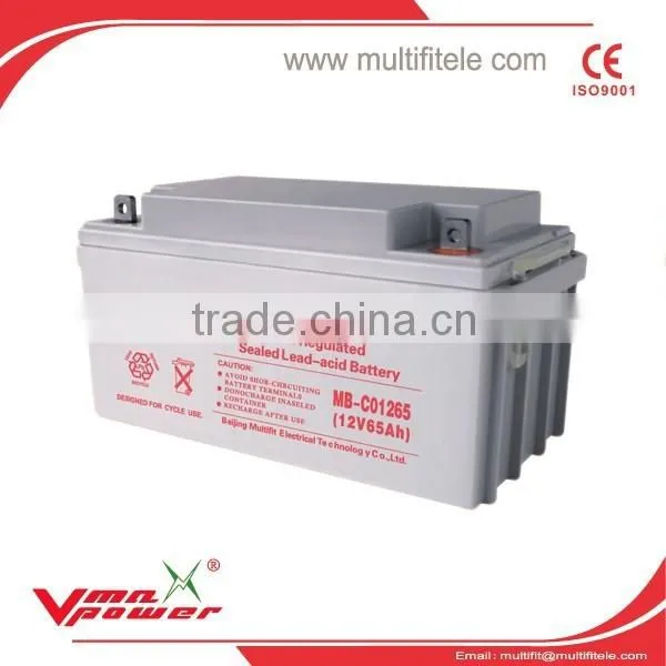 SEALED Battery 12V120 photo-2