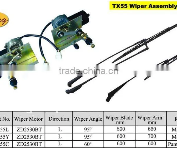 Truck and Bus Windshield Wiper Assembly
