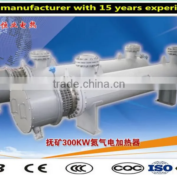 Thermal Oil Heater Electronic for Oil/chemical Industry