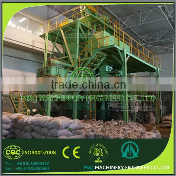 Coal Packing Line Robotic Palletizing Line photo-2