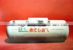 40L LPG Cylinder for Vehicle