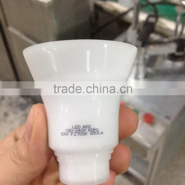 China Wholesale Led Bulb Manufacturing Machine Led Bulb Parts photo-5