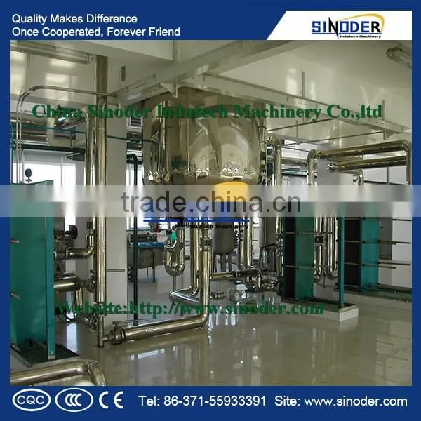 Cooking Oil Refinery Machinery, Oil Extraction Machine, Oil Mill Plant, Rapeseed Edible Oil Neutralizer Refinery Equipments photo-4