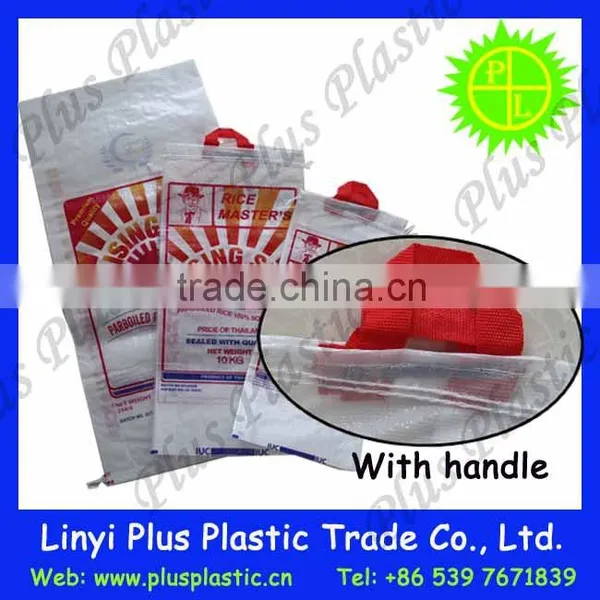 pp Woven Bags Manufacturer Supply Pp/bopp Woven Bag/sack photo-3