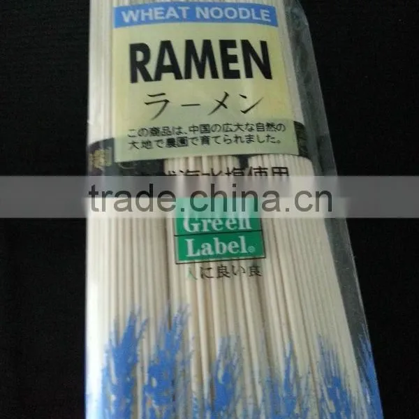 Instant Fresh Ramen Noodle photo-2