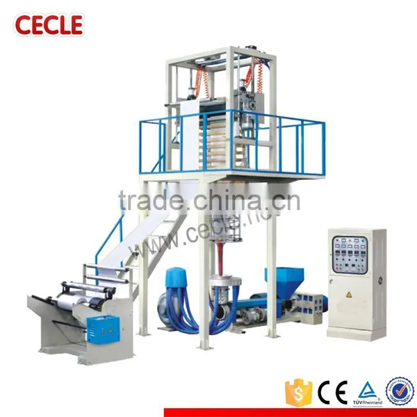 SJ-A55 PE High & Low-pressure Blowing Film Machine