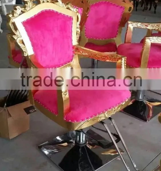 2016 hot sale luxury antique hair salon baber chair