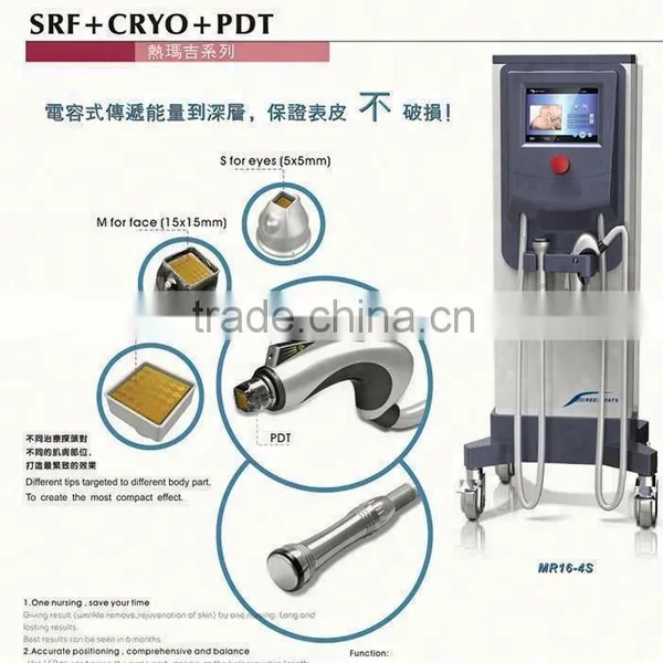 2016 Hot Sell MR16-3S ManufacturerIbeauty Promoted rf Thermagic Machine /thermagic Lift Machine /facial Machine photo-3