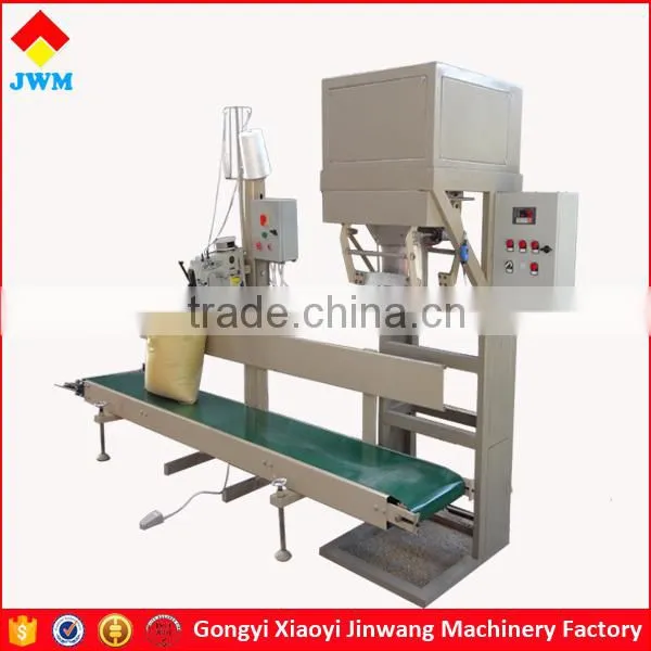 PLC programmable controlled vertical automatic packing machine