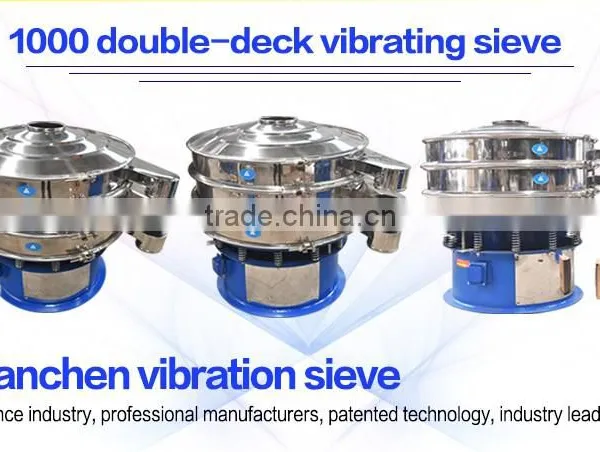 High Precision Rotary Vibrating Screen for Corn Starch photo-6