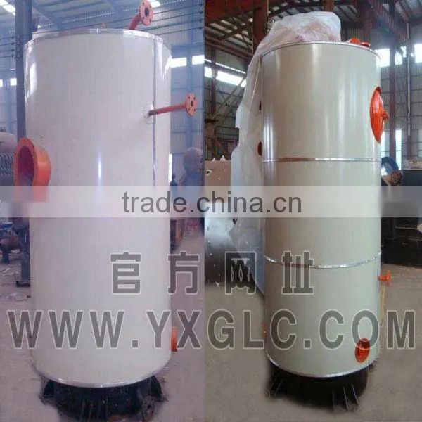 Vertical Atmospheric Pressure Diesel Hot WaterBoiler