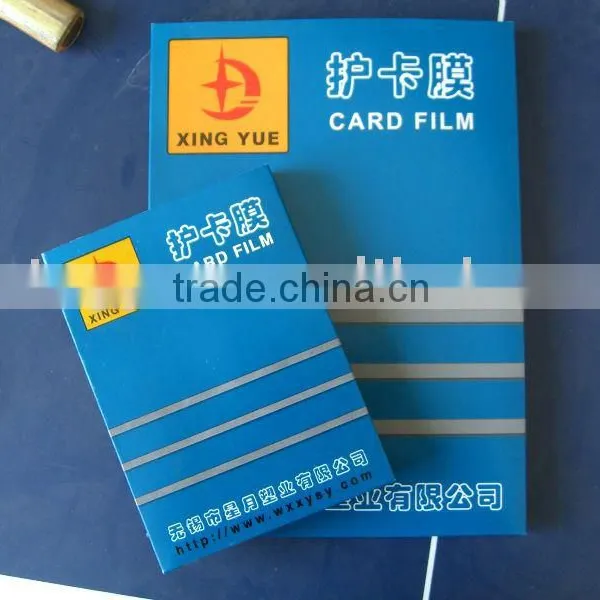 PET Film