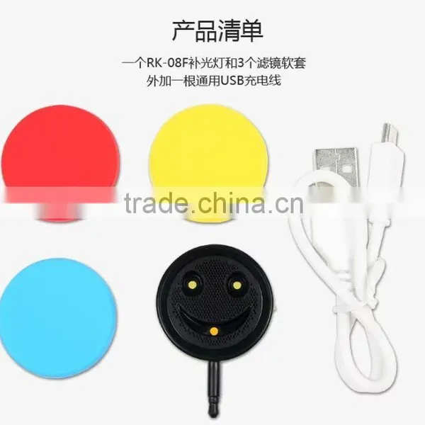 Wholesale Mobile Phone Selfie Camera Fill in Light Led Flash Light Selfie Remote Shutter, China Supplier photo-2