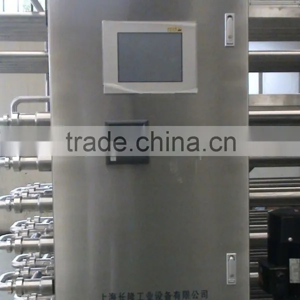 Coconut Milk UHT Sterillizer photo-3