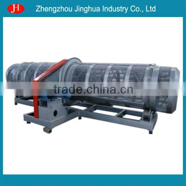 Canna Processing Line Equipment I Canna Cleaning Machine photo-5