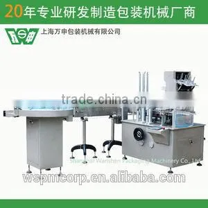 Shanghai Wanshen HDZ 100P Bottle Automatic Cartoning Machinery