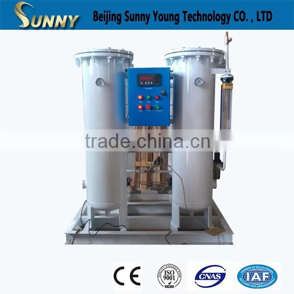 High Purity PSA Nitrogen Generator for Industry photo-6