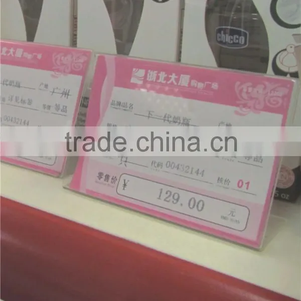 Manufacturer Direct Sale Wholesale Store Use Plastic Sign Holder photo-3