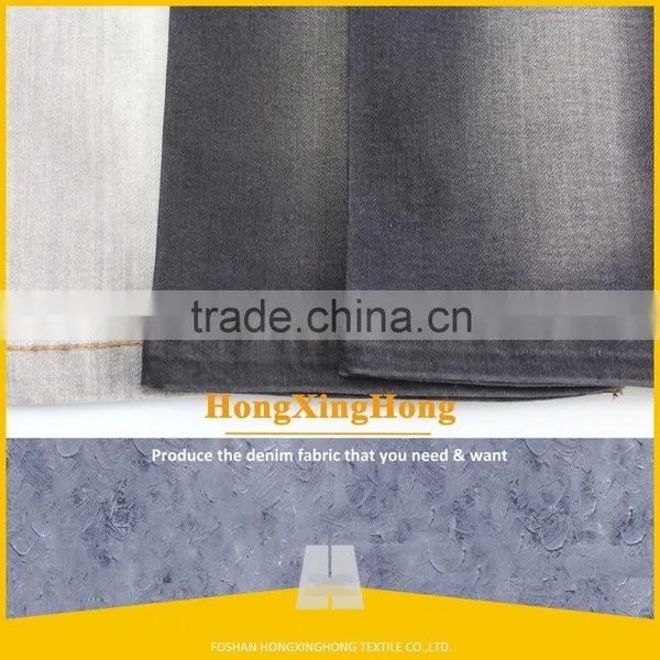 NO.731 Knitted Denim Fabric Prices Foshan Textile Knitted Denim Fabric