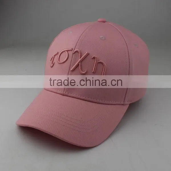 Fashion Custom 100% Cotton Baseball Hat Cap photo-2