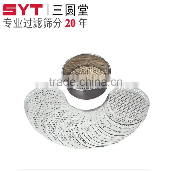 Hot Sale Hole Perforated Plate photo-2