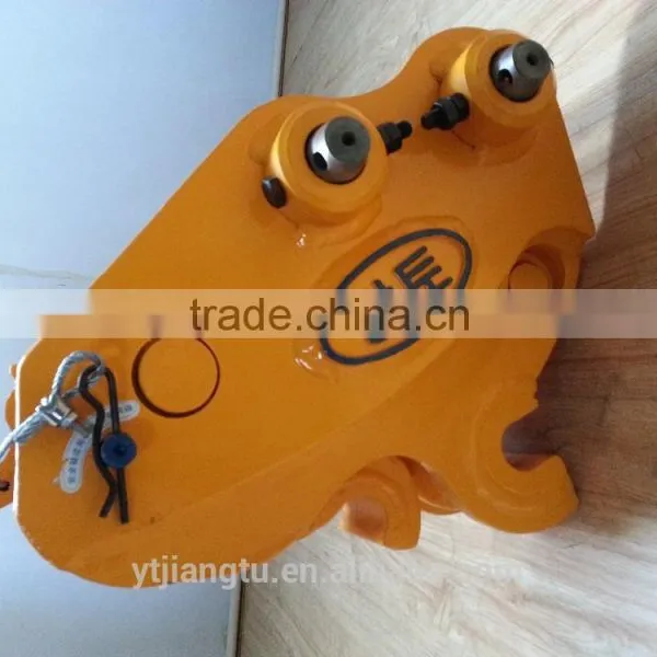 ZX08U-2 Excavator Quick Coupler photo-3