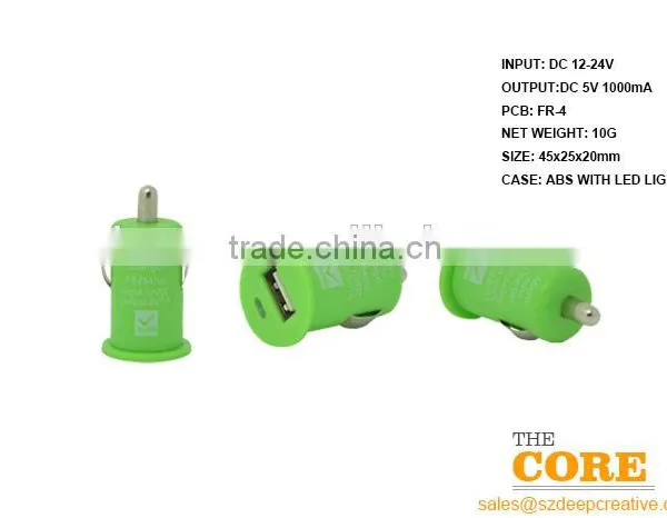 C1 Single USB Port Car Charger,1 Port Car Charger,cheap Car Usb Charger,auto Charger photo-2