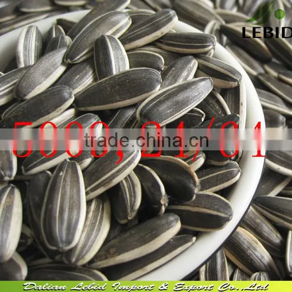2014 Inner Mongolia Best Price 5009 Sunflower Seeds 24/64 Bulk Packing in 25kg pp Bag