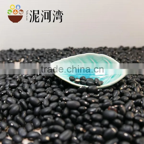 the Market Price of Black Kidney Bean 2016 Crop High Quality photo-5