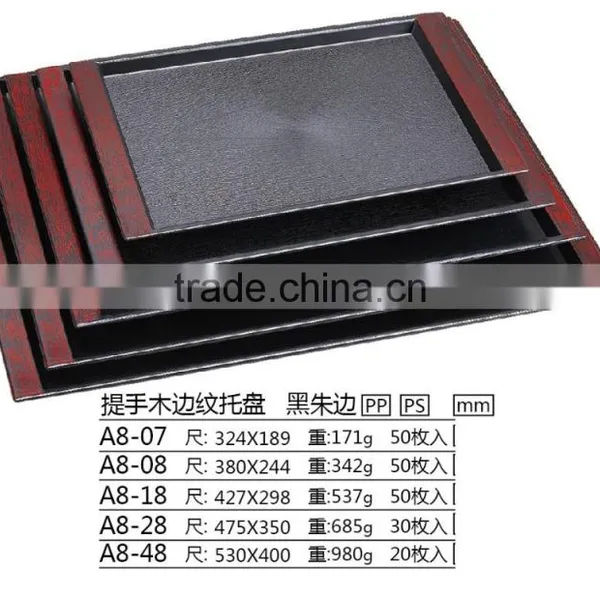 Plastic Rectangular Non-slip Tray