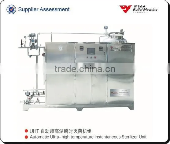Good Quality Tube or Plate Type Automatic UHT Sterilizer for Milk and Water