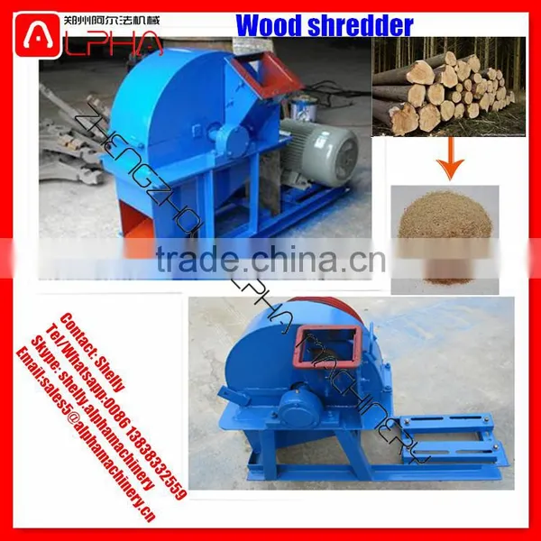 Good Price Wood Crusher Wood Crushing Machine photo-2
