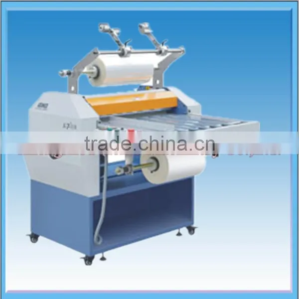 The Cheapest Paper Laminating Machine photo-2