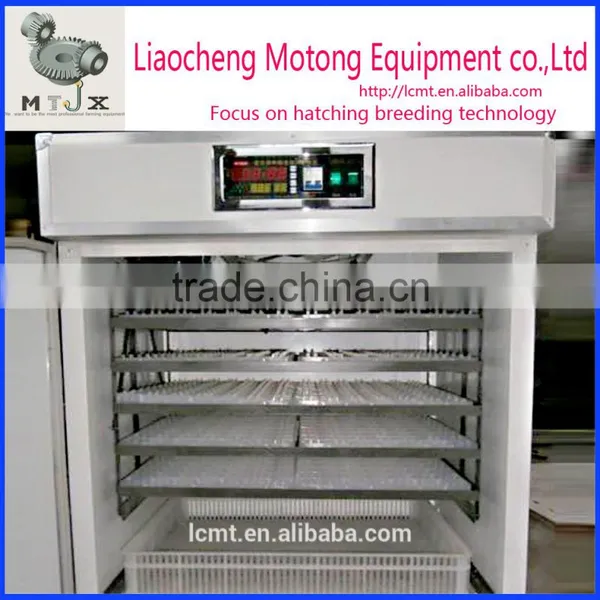 Model MT-3168 Poultry Egg Incubation Machine Poultry Incubator Egg Incubator