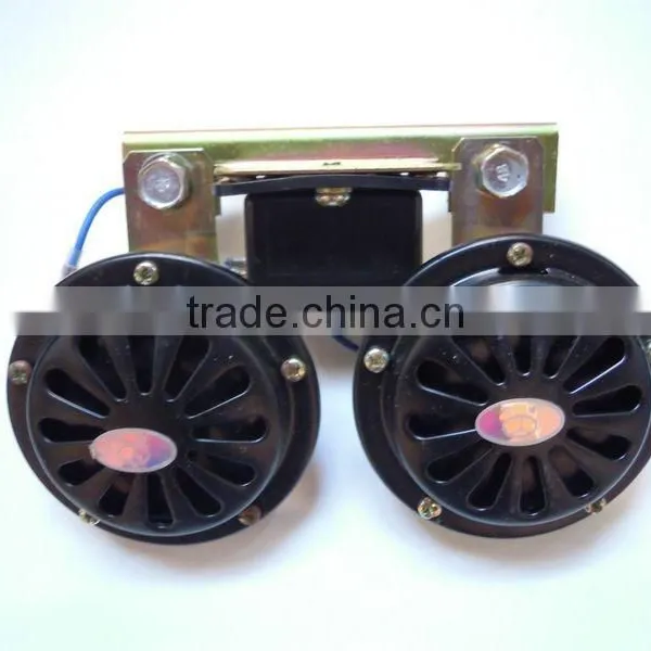 Auto Horn (snail/disc Type)