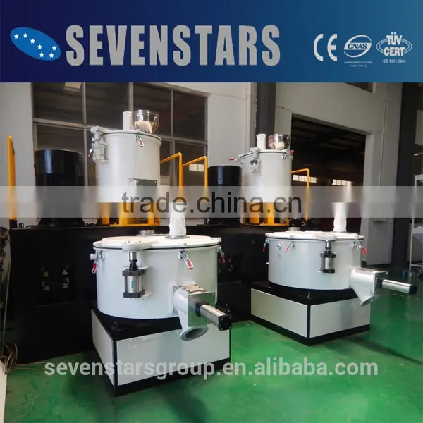 High-speed Pvc Mixer photo-5
