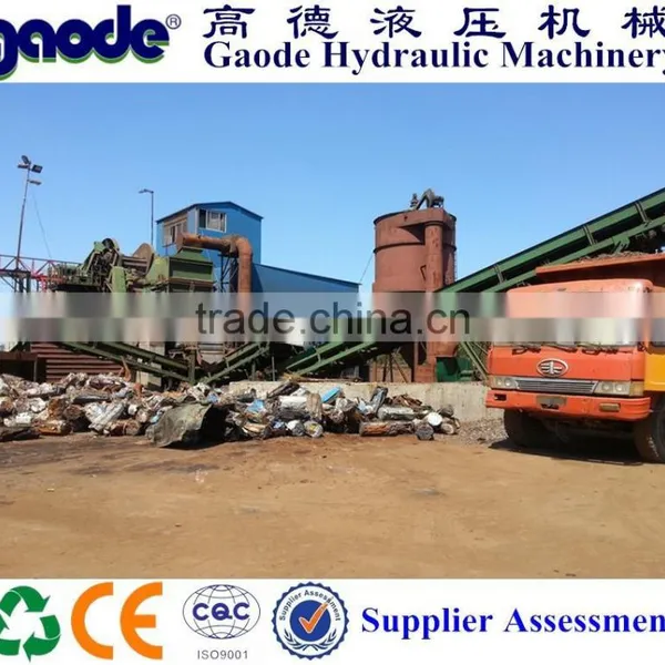 Cheap Price Industrial Metal Shredder for Sale photo-2