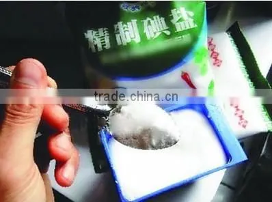 Discount Price of Automatic Three, Four Sides Seal Vertical Salt Packing Machine photo-2