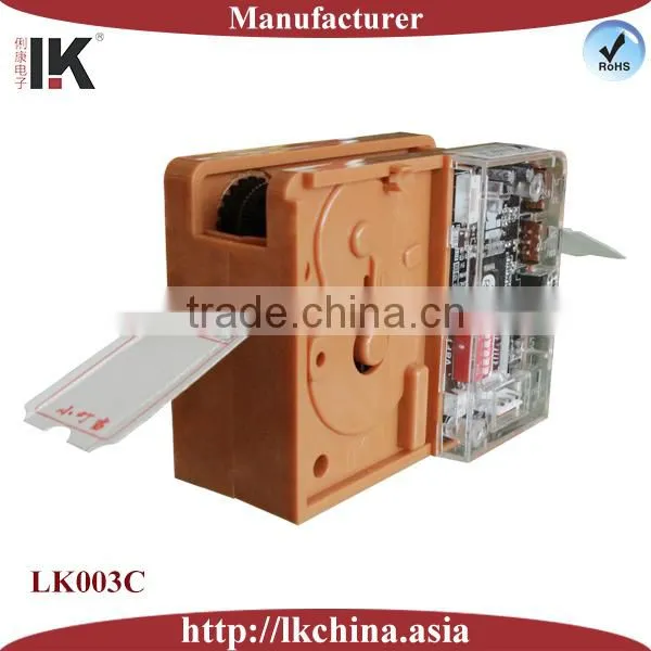 LK003C hot sale coupon machine for supermarket