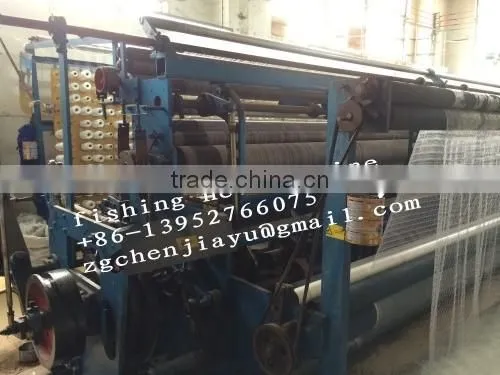 Fishing Net Machine Installation Details photo-5