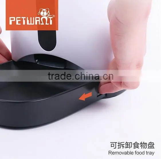 Hi-tech Battery-powered Automatic Pet Feeder Remotely Controlled by Smartphone APP for Friends Gift photo-5