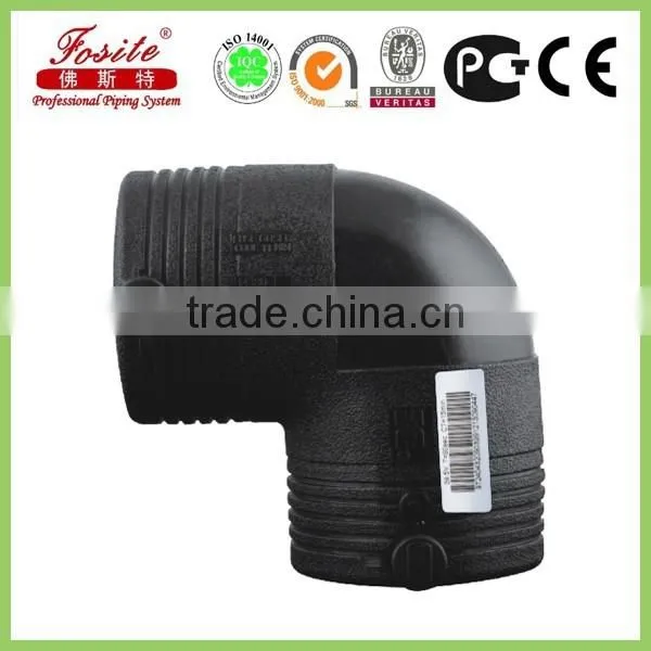 HDPE Pipe Fittings photo-2