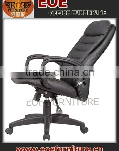 Hot Promotion Office Chair Tilt Mechanism photo-2