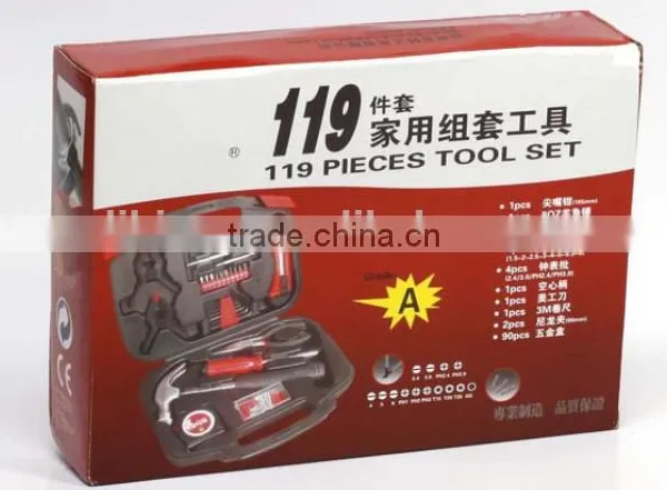119 Pcs Alloy Steel Household Tools Set photo-2