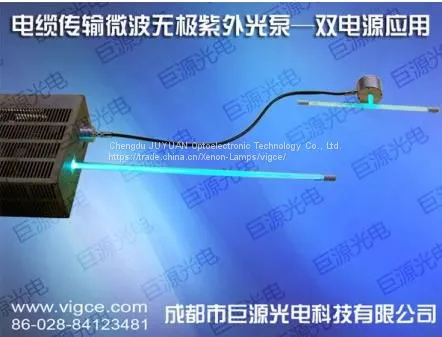 Second Generation-Microwave Ultraviolet Power Unit photo-2