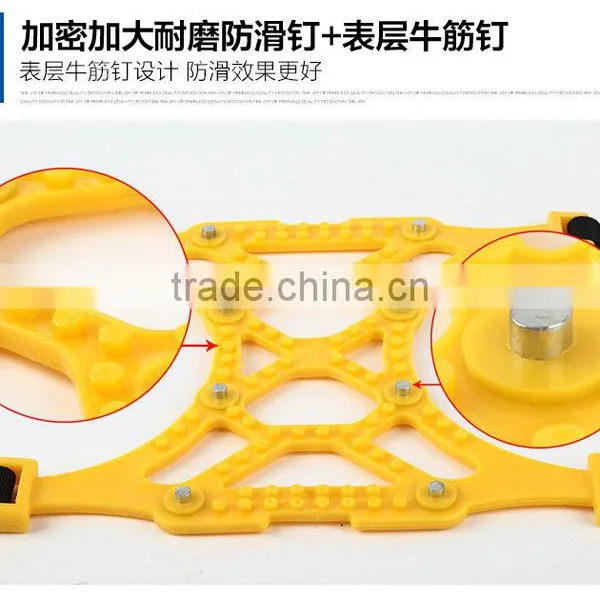 Tyre Chains photo-2