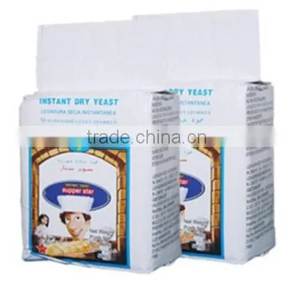 African-style Instant Yeast Suppliers From China photo-3
