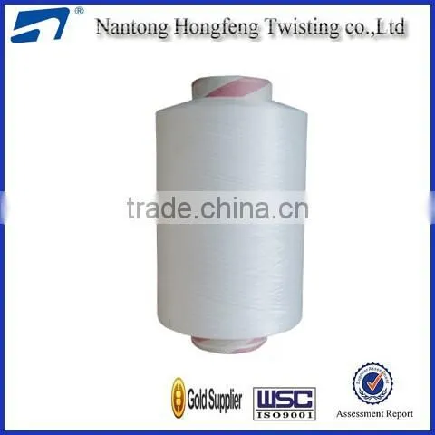 Polyester Twisting Yarn for Fabric and Textiles photo-3