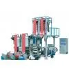Sell Double-Head Film Blowing Machine Set